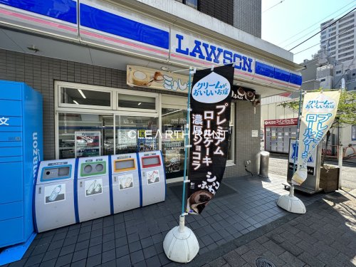 コンシェリアＲ 横濱桜木町6階 【コンビニエンスストア】ローソン 横浜日の出町店まで206ｍ