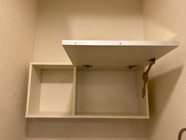パレス北野103号室 収納