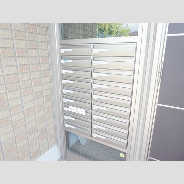 コンフォール 集合ポスト