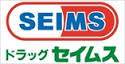 アイリス4階 ドラッグセイムス戸田中央店