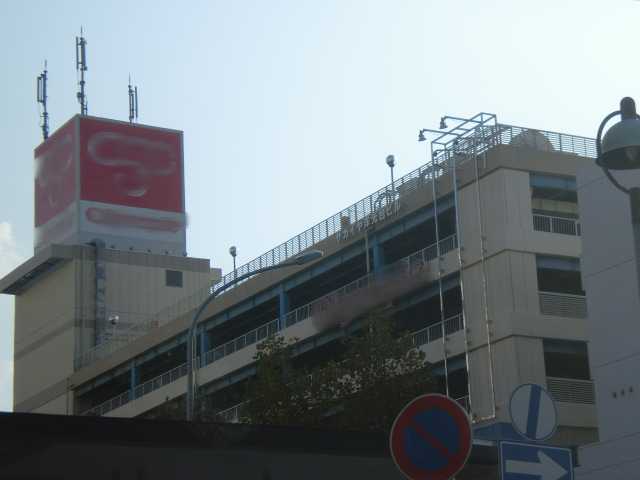 ATB 錦衣 Olympicハイパーマーケット洋光台店まで1,458ｍ