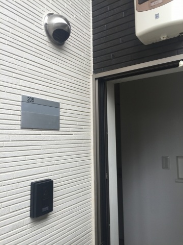 ＣＢ南柏ニュクス2階 部屋その他