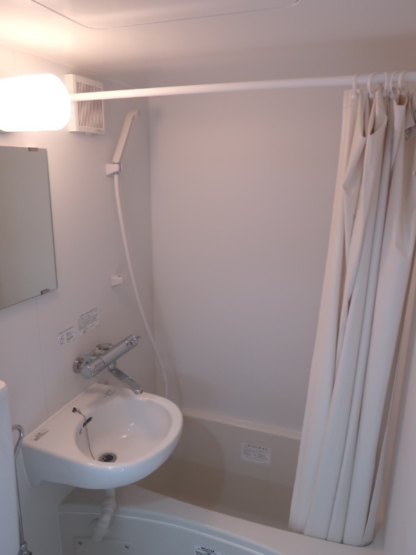 コーポ巣鴨　B棟2階 お風呂