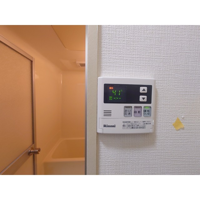 キャロットハウス岸町102号室 部屋その他