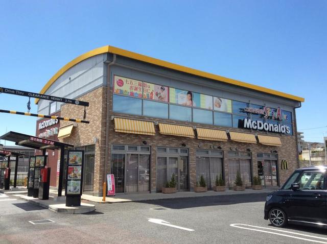 フェリーチェ・１(フェリーチェワン) 【ファーストフード】マクドナルド戸塚安行店まで700ｍ