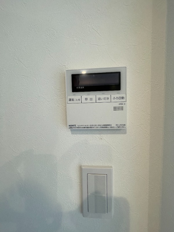 テラス　エムローズ ※別号室同タイプ