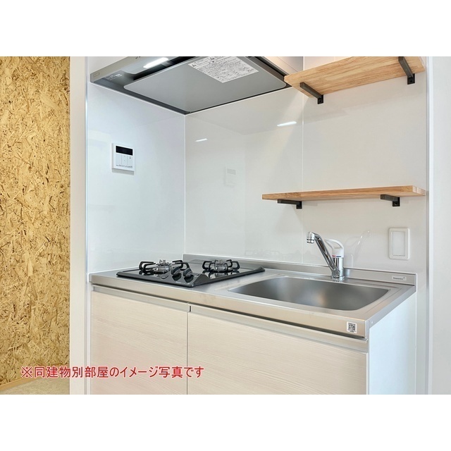 Ｋｕｍｕｋａｈｉ　Ｔｅｒｒａｃｅ101号室 ☆20230225工事中写真