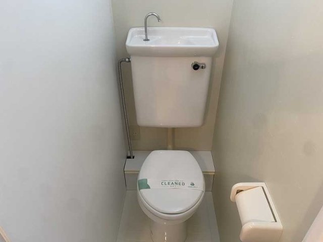 アーバンヒルズ早稲田3階 トイレ