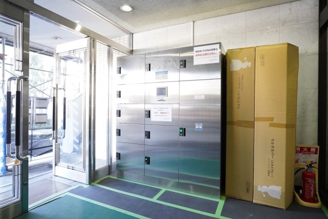 マイステージアムヒューゲル西落合2階 その他共有部分