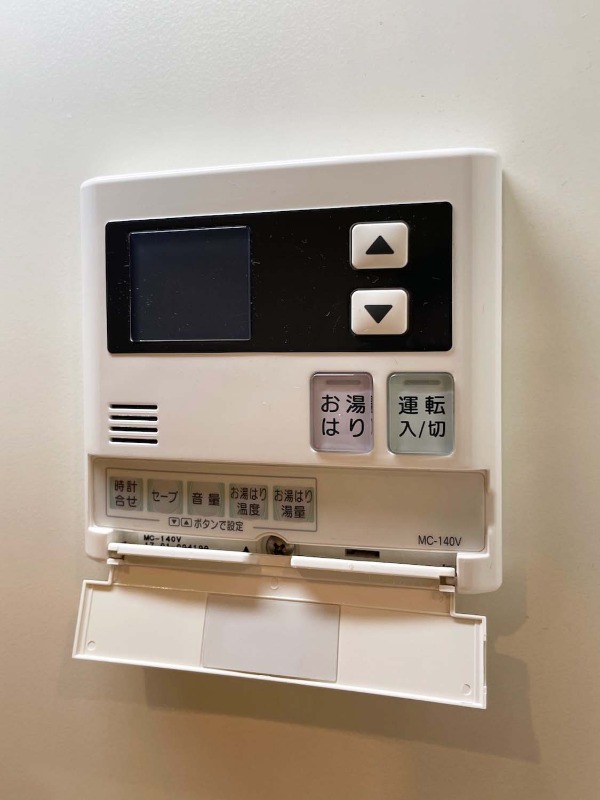 ミハス阿佐ヶ谷1階 部屋その他