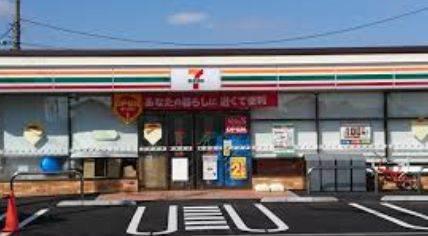 リーベ本鵠沼 セブンイレブン藤沢本鵠沼5丁目店