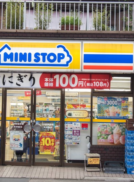 ソフィア東十条 ミニストップ東十条店