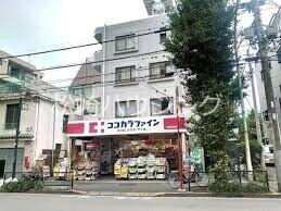 サウス・ピソ ココカラファイン中野南台店