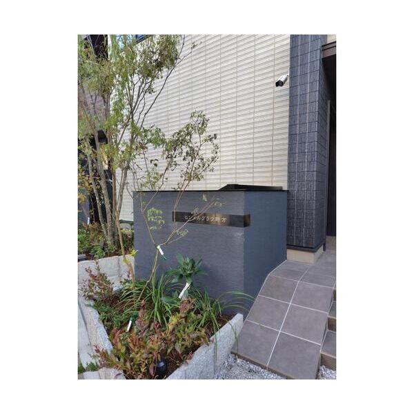 ヒンメルブラウ　野方103号室 部屋その他