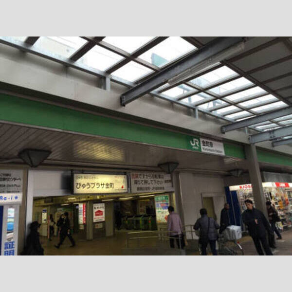 Klause N JR常磐線金町駅(600メートル)