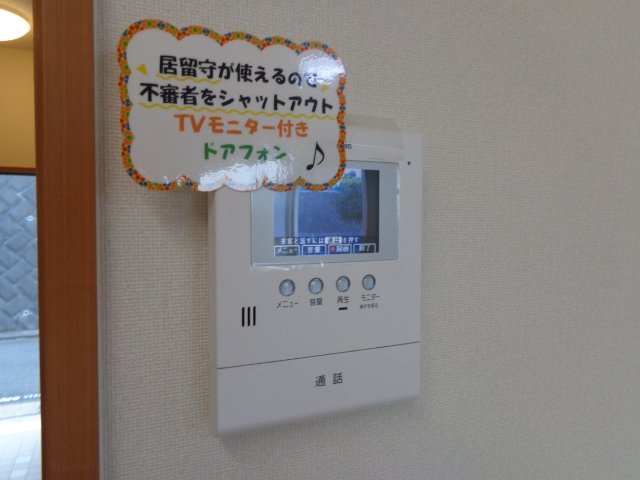 ポモドーロ カメラ付インターホン