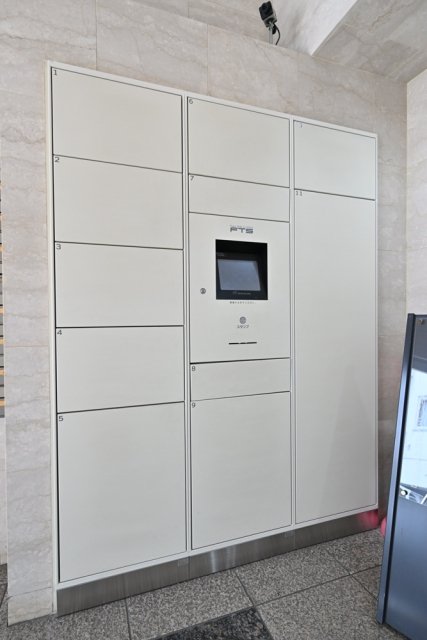 菱和パレス五反田西4階 宅配BOX