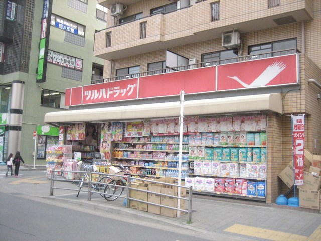 サンシティ１0305号室 【ドラッグストア】ツルハドラッグ葛西駅前店まで618ｍ