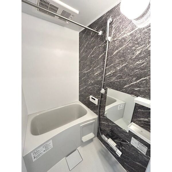 FOREST IWATSUKI205号室 お風呂
