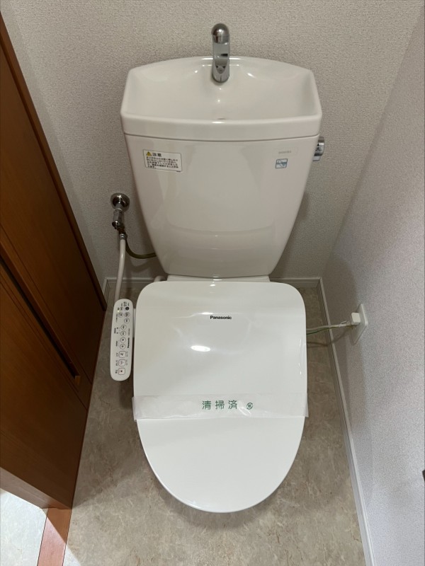 リリエンベルグ目白壱番館4階 トイレ