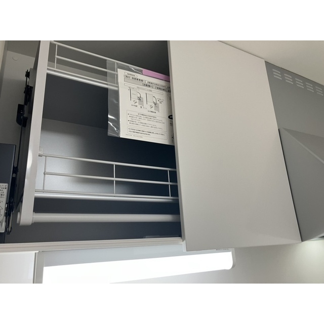 ダイヤモンドクレスト南柏105号室 部屋その他