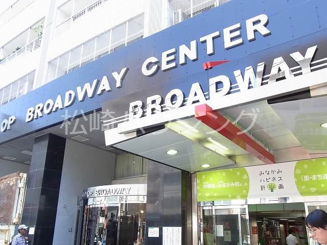 パークリュクス中野 中野ブロードウェイ