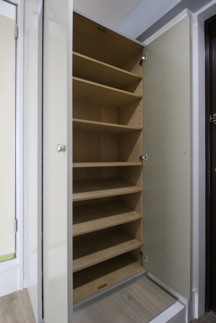 ダイホープラザ多摩川 収納