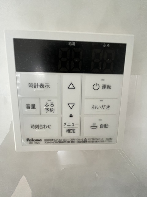 マリンヒル東船橋0105号室 部屋設備