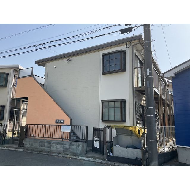美芳野 外観
