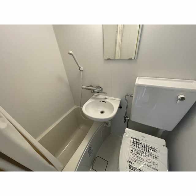 ネオハイシティ桜新町 お風呂