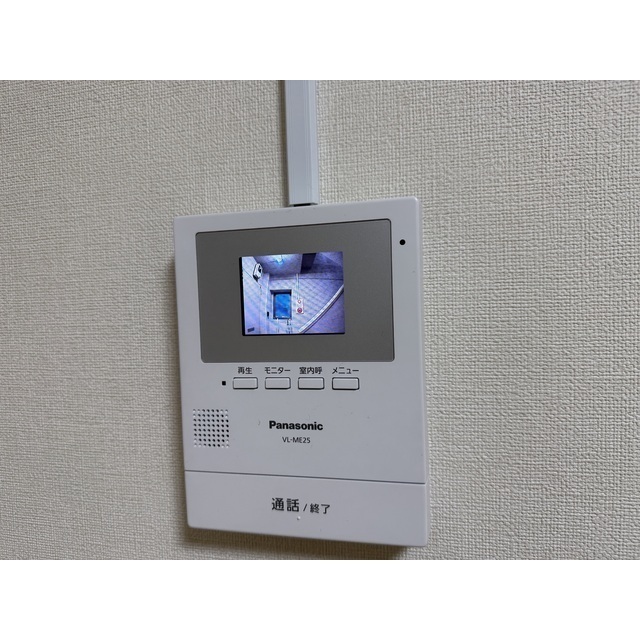 レイルビルⅡ　旧パークサイド横山301号室 部屋その他