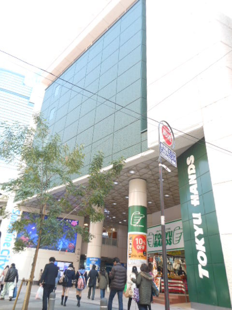 ガーラ・グランディ池袋5階 東急ハンズ