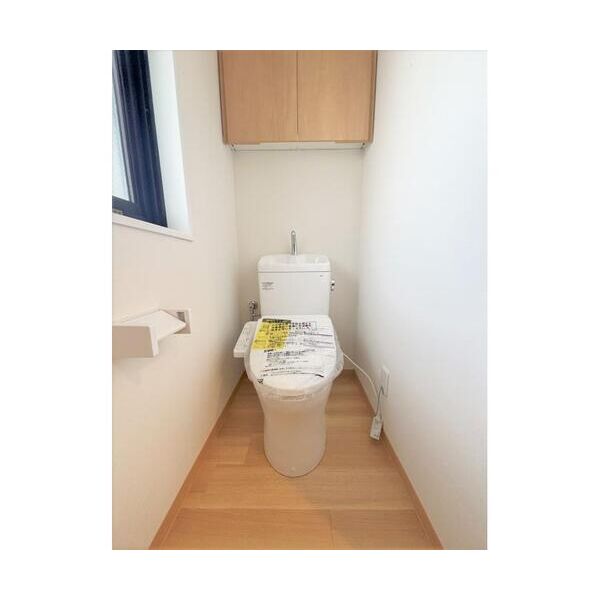 スミノ藤沢702号室 トイレ