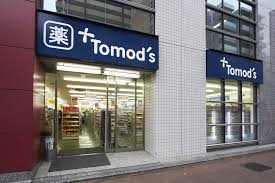 プレール・ドゥーク西新宿Ⅱ 【ドラッグストア】トモズ 西新宿五丁目店まで332ｍ