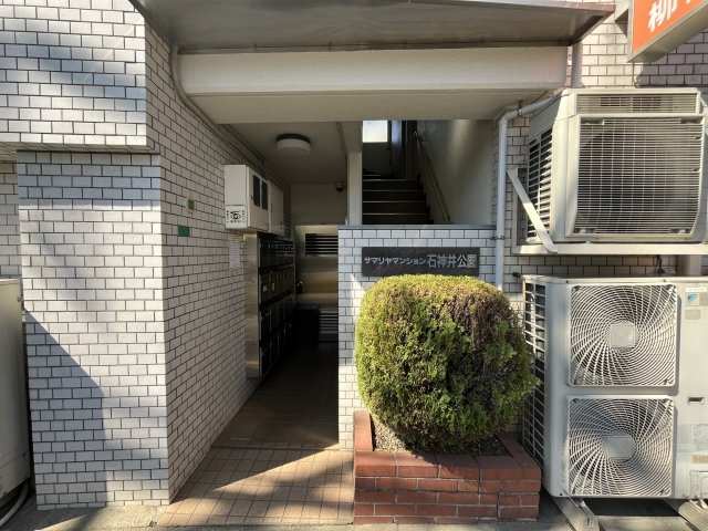 サマリヤマンション石神井公園 エントランス