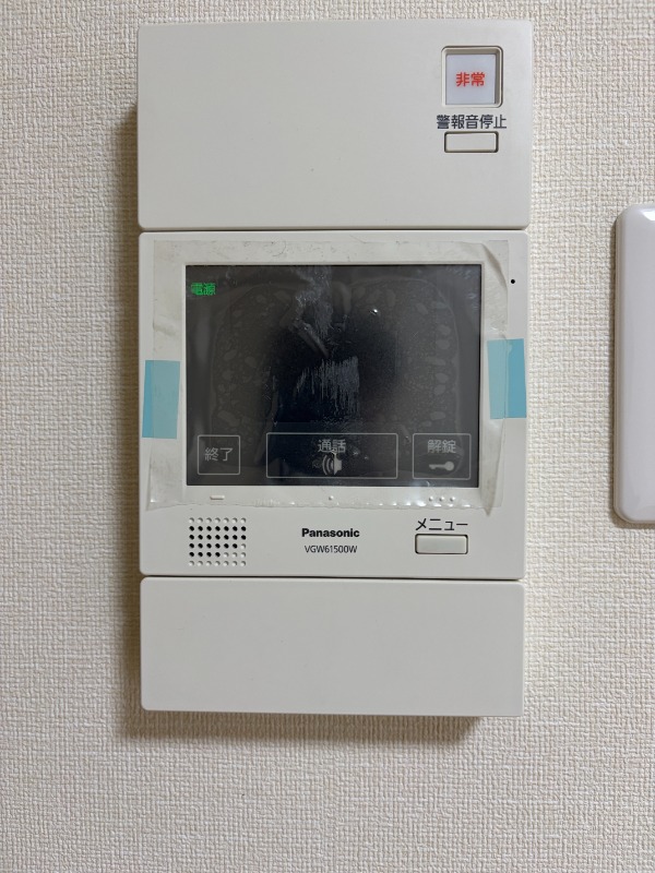 T’s garden都立大学Ⅱ2階 部屋その他