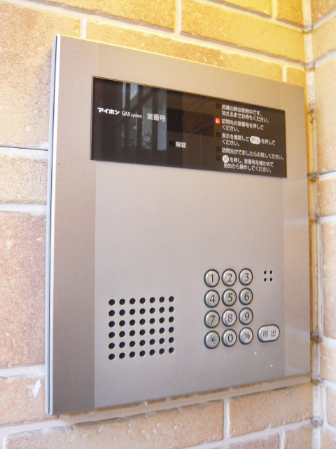 レルシア光が丘公園0103号室 セキュリティ