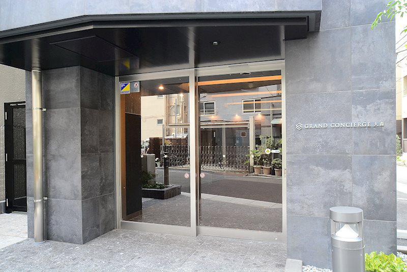 グランドコンシェルジュ大森 エントランス
