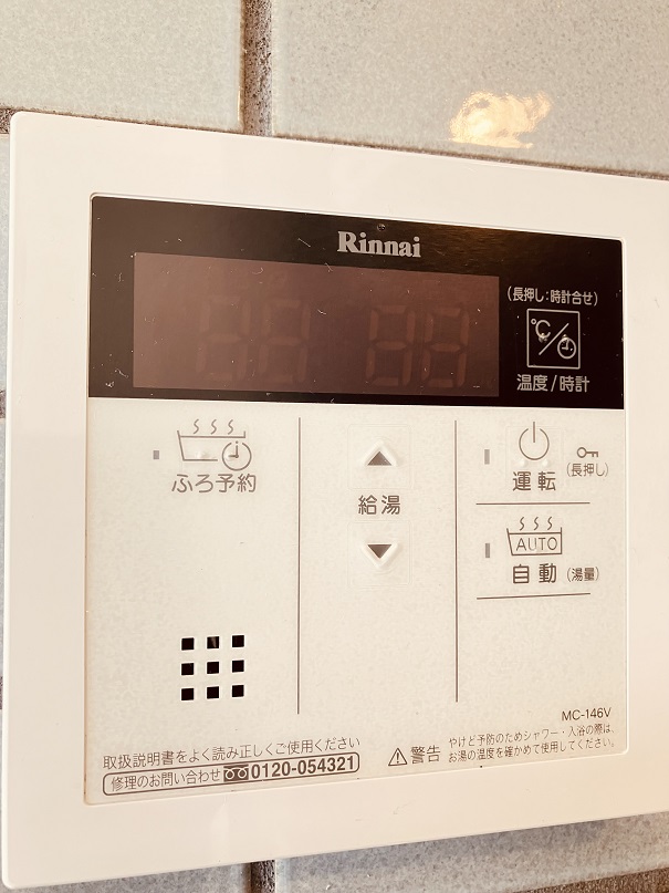 プライムアーバン武蔵野ヒルズＡ棟A403号室 ※2025年原状回復工事後撮影　浴室リモコン　追い炊き機能はありません