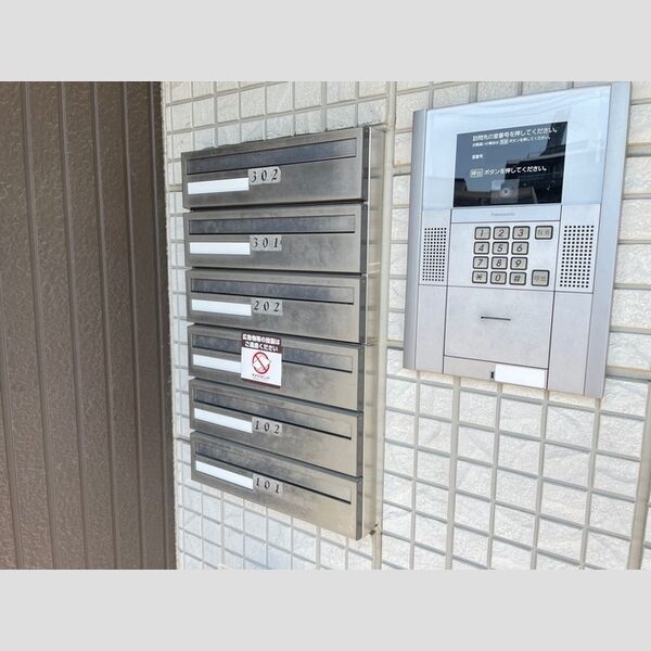 ソレアードS202号室 エントランス