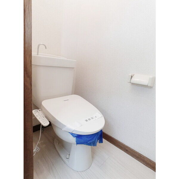 マイシャトー海老名 トイレ