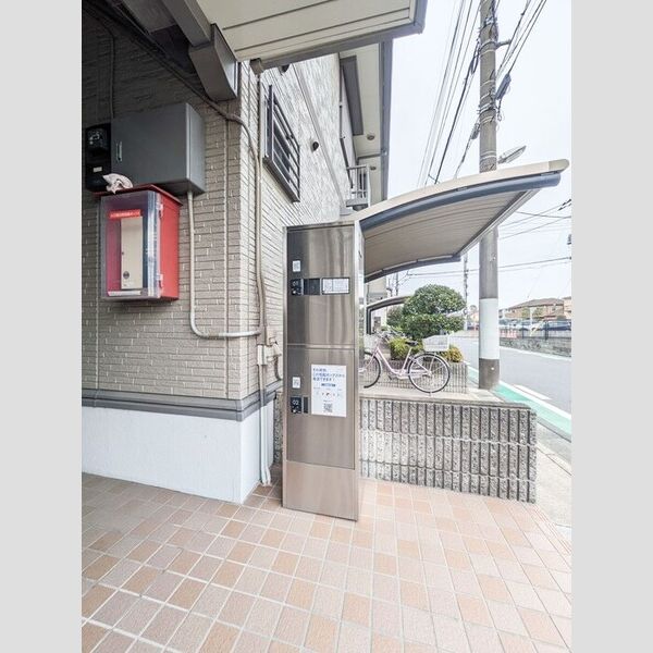 グリーンルーフ 宅配ボックス