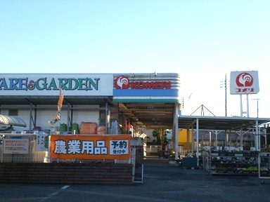 レオパレスＢｅｌｌＴｒｅｅ204号室 部屋その他