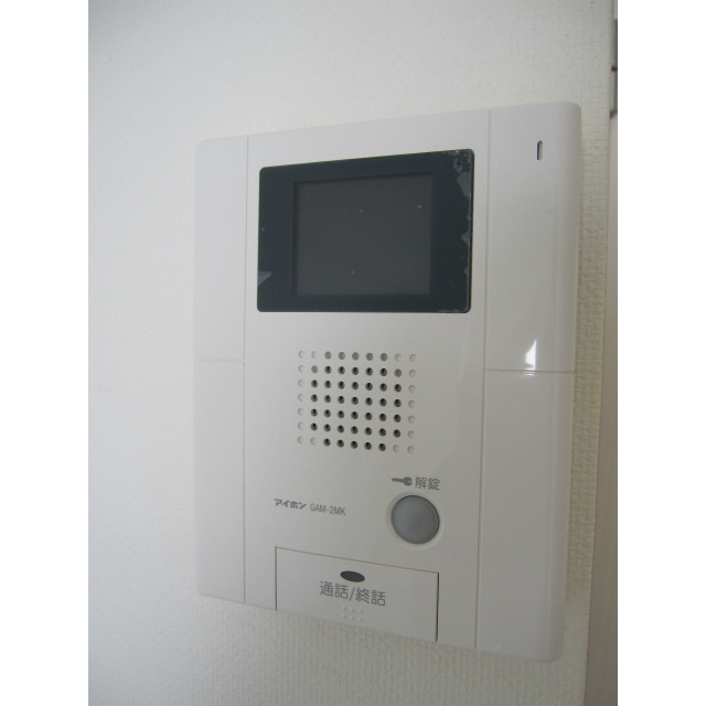 プレール・ドゥーク東品川204号室 部屋その他