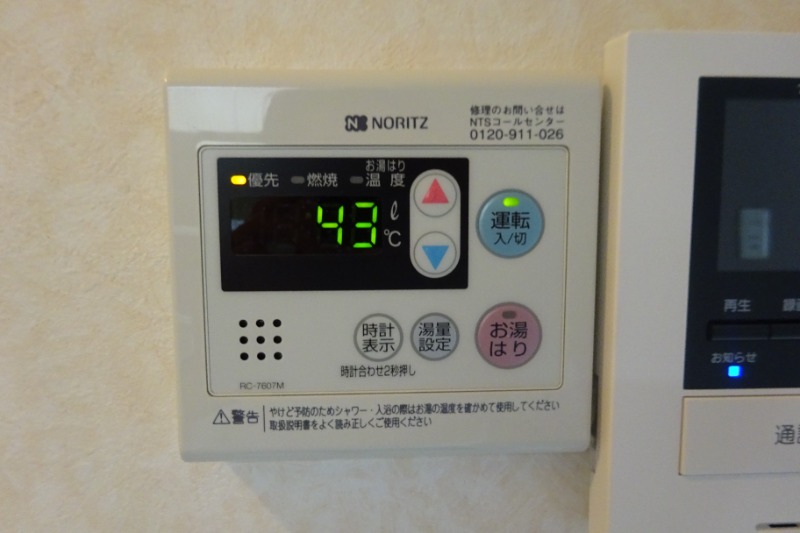 サンクレエル船橋2階 部屋その他