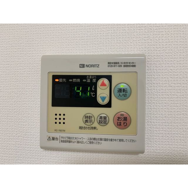 Ｏｗｌ　東川口203号室 部屋その他