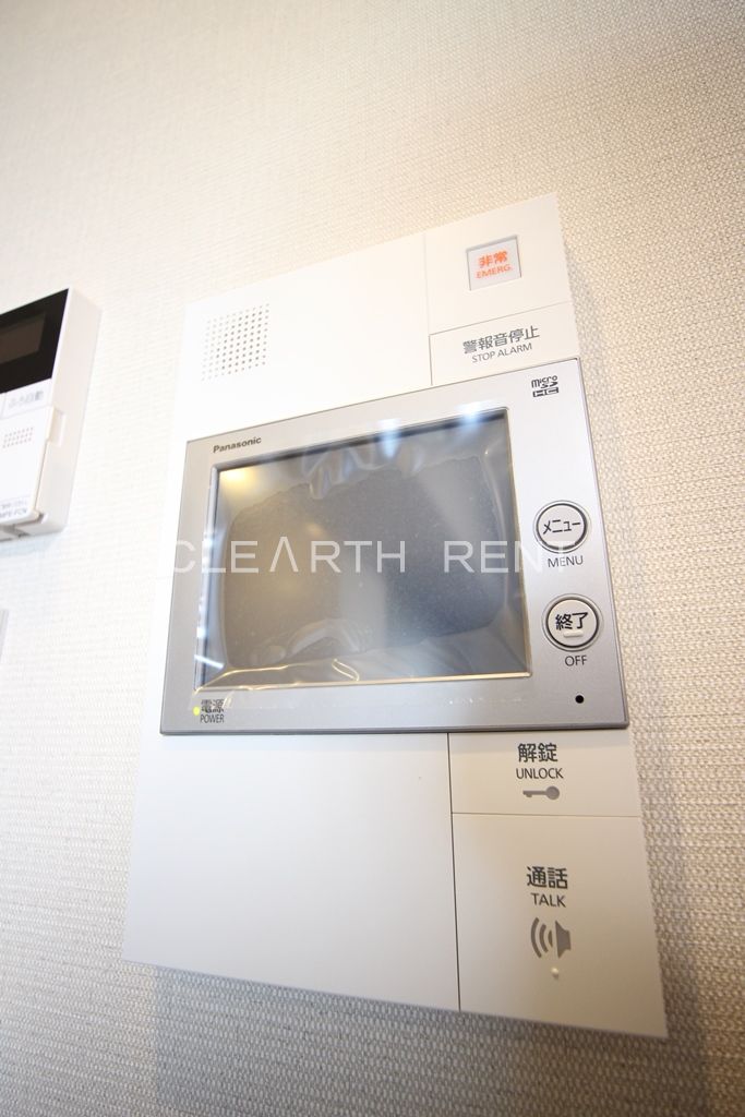 コンシェリア目白台 ＨＩＬＬＳＩＤＥ ＳＱＵＡＲＥ3階 ☆弊社管理物件☆住むほどに誇れる、分譲賃貸マンション☆