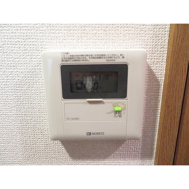 パーシモン・アビデ 内観