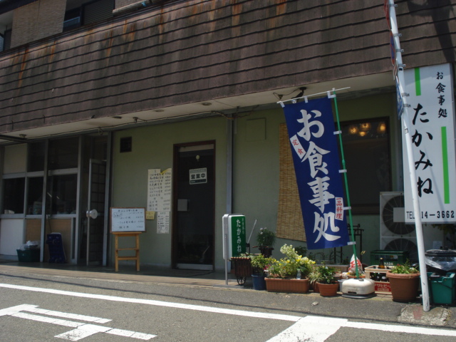 ル・ヴェルデュール 飲食店まで5ｍ