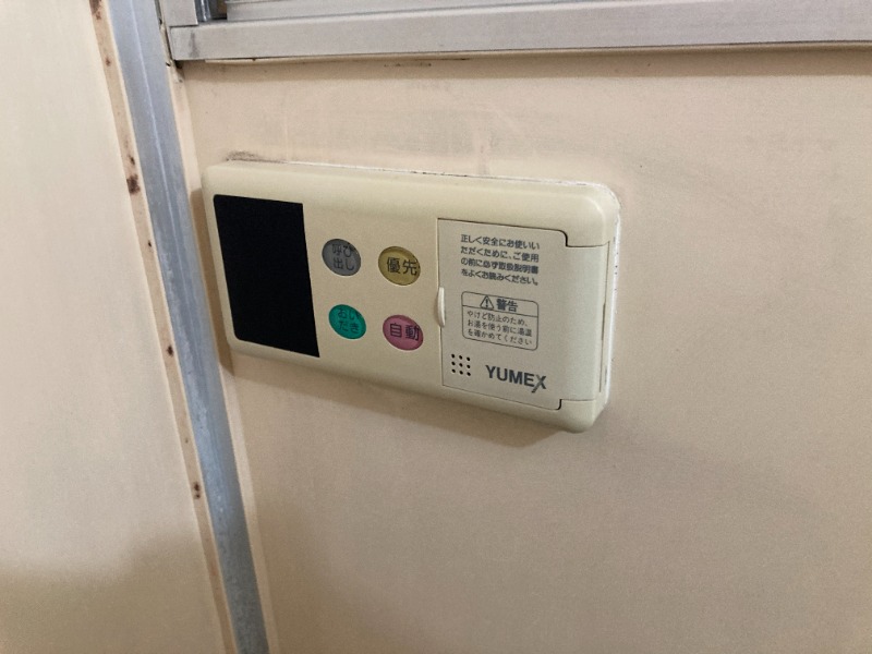 神谷ハイツ 部屋設備